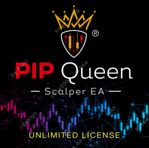 PIP QUEEN EA